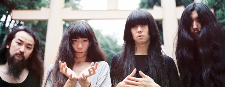 Bo Ningen and Daughters among the first names confirmed for AMFest 2019