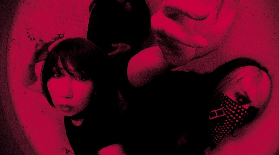 Boris announce Spring 2023 European tour dates with Pupil Slicer and Asunojokei, return to Portugal scheduled for June