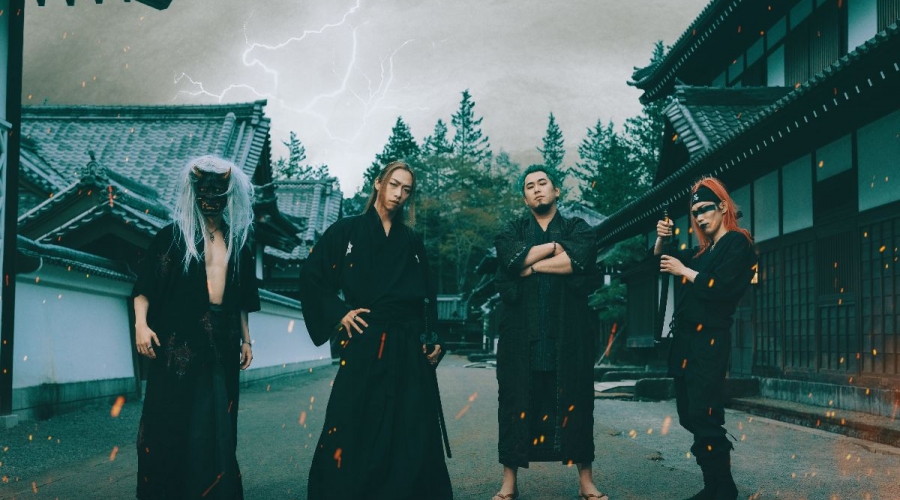 Ryujin announce self-titled record, out on January 12 via Napalm Records