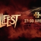 Road To Hellfest 2024: The Temple